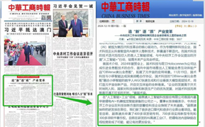 铂莱国际-三星或在七月中旬发布三款折叠屏手机：升级2亿像素